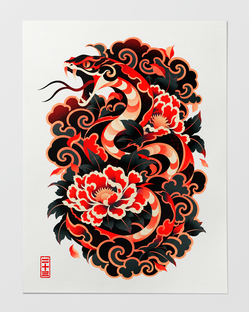 HEBI